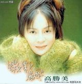 ��ʤ��д��ͼƬ