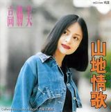 ��ʤ��д��ͼƬ