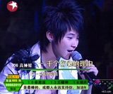 �����д��ͼƬ