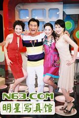 ��ΰ��д��ͼƬ