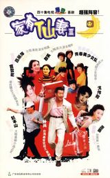 ��ΰ��д��ͼƬ