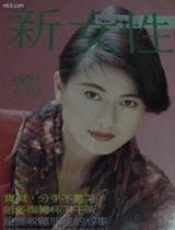 ��ΰ��д��ͼƬ