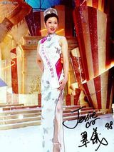 ����۽�д��ͼƬ