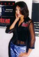 ����ӯд��ͼƬ