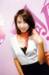 ����ӯд��ͼƬ