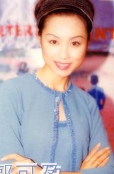 ����ӯд��ͼƬ