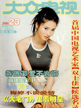 ����ƃд��ͼƬ