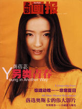 ����ƃд��ͼƬ