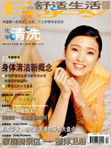 ����ƃд��ͼƬ