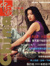 ����ƃд��ͼƬ