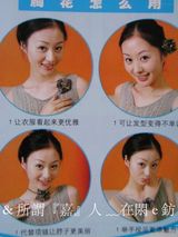 �ټ���д��ͼƬ