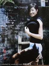 ����þд��ͼƬ