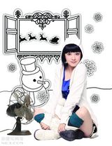 ���ɽ�д��ͼƬ