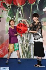 ���ɽ�д��ͼƬ