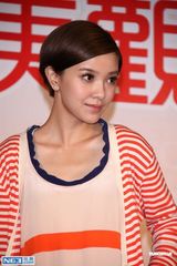 ���ɽ�д��ͼƬ