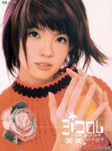 ������д��ͼƬ