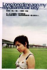 ���ݸ�д��ͼƬ