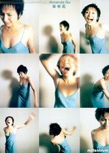 ���ݸ�д��ͼƬ