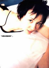 ���ݸ�д��ͼƬ