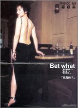 ���ݸ�д��ͼƬ