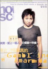 ���ݸ�д��ͼƬ