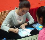 ����д��ͼƬ