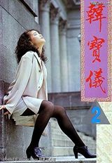 ������д��ͼƬ