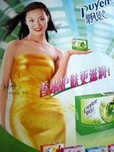 ����д��ͼƬ