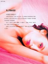 ����д��ͼƬ