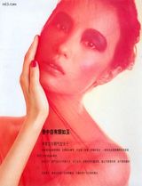 ����д��ͼƬ