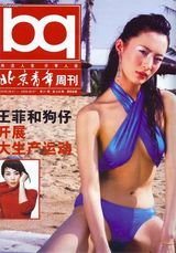 ����д��ͼƬ