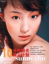 ����д��ͼƬ