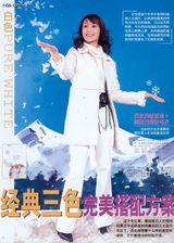 ����д��ͼƬ