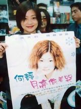 �ξ�д��ͼƬ