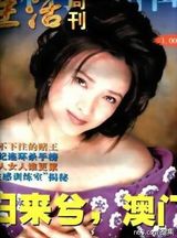 ����д��ͼƬ