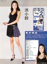 ��С��д��ͼƬ