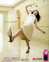 ��С��д��ͼƬ