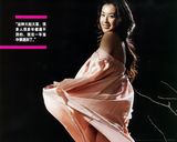 ��ʥ����ֽ����ͼƬ