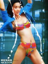 ��ʥ��д��ͼƬ