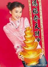 ��ʥ��д��ͼƬ