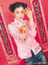 ��ʥ��д��ͼƬ