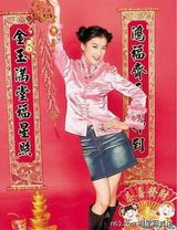 ��ʥ��д��ͼƬ