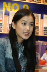 ��ʥ��д��ͼƬ