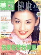 ��ʥ��д��ͼƬ