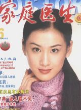 ��ʥ��д��ͼƬ