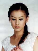 ��ʥ��д��ͼƬ