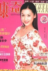 ��ʥ��д��ͼƬ