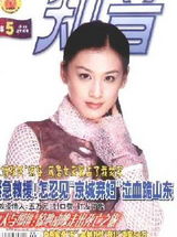 ��ʥ��д��ͼƬ