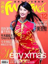 ��ʥ��д��ͼƬ