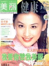 ��ʥ��д��ͼƬ